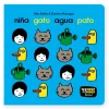 Niña, gato, agua, pato