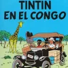 Tintín en el Congo (cartoné)